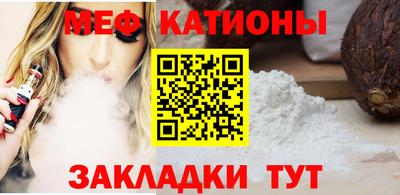 Альфа ПВП Канаш