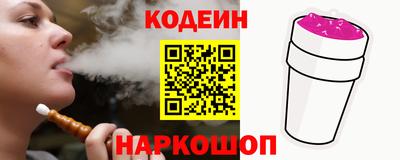дистиллят марихуана Абакан