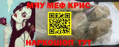 Альфа ПВП Канаш